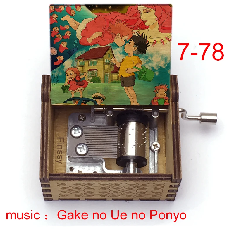 

New Color Print Anime Ponyo on The Cliff By The Sea Gake No Ue No Ponyo Wooden Music Box Christmas Birthday Anime Lover Gift