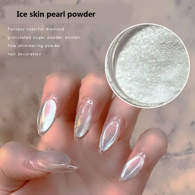1 коробка жемчужная ледяная пудра для ногтей блестящая белая с высоким блеском
