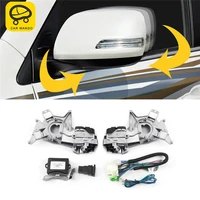 CARMANGO Car Electric Powered Rearview Mirror Automatically Folded Holder Exterior Parts for Toyota Land Cruiser 200 2008-2018