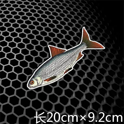 H3269 200x92mm Белая приманка на окуня Weever Bass, наклейки для автомобиля, наклейки для рыбалки, авто, оконный хвост, рыбный бак, автомобильный стиль, 3 м - Название цвета: H3269 200x92mm