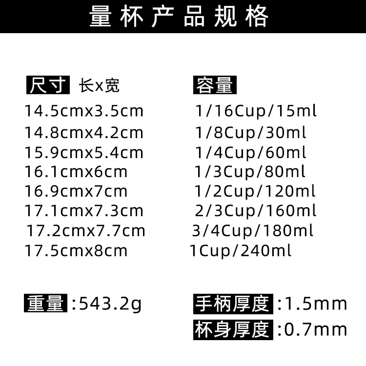 

16 Pcs/set Kitchen Cooking Accessories Tea Coffee Measuring Spoon New Durable Stainless Steel Measuring Cup Measuring Tool Set