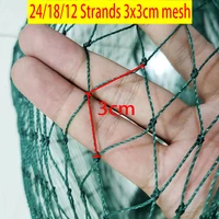 241812 strands 3cm mesh heavy anti bird netting garden fence and crops protective fencing chicken net fishing net balcony net