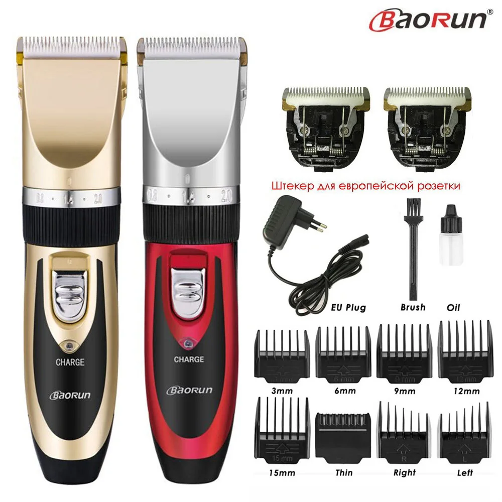 Профессиональная электрическая машинка для стрижки волос BaoRun беспроводной