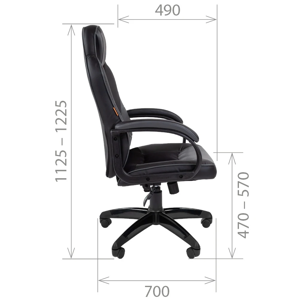 Computer chair Chairman GAME 17 Black-Yellow Furniture For Home Office Chairs |