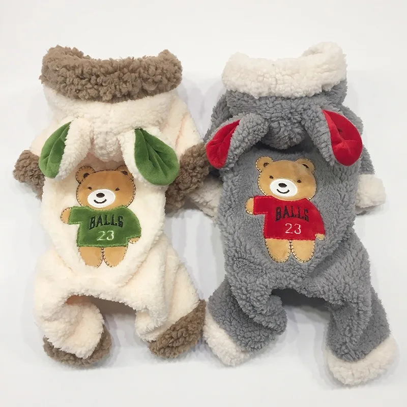 

Dog Clothes Winter Clothes Pet Supplies Clothing Puppy Four-legged Thick Lamb Fleece Spring and Autumn Dog Clothes