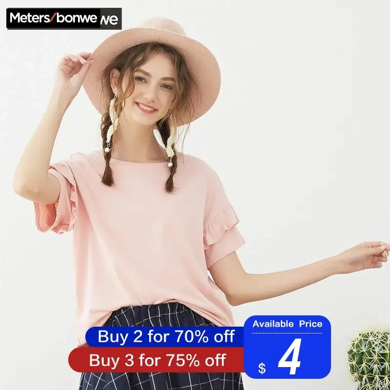 METERSBONWE футболка для девочек женская короткий рукав милая подходит ко всему 100%
