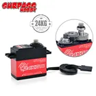 Цифровой сервопривод Surpass Hobby, 24 кг, S2400BL, с бесщеточным двигателем, полностью Металлическая шестерня, для радиоуправляемого автомобиля 18 110, багги, лодки, робота