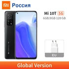 Глобальная версия Xiaomi Mi 10 T 5G смартфон 6 ГБ 128 ГБ8 ГБ 128 до 10 ти лет Snapdragon 865 NFC 144 Гц 6,67 