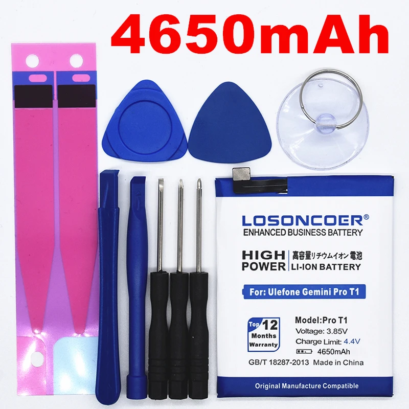 LOSONCOER 4650mAh Pro T1 Аккумулятор для Ulefone Gemini Pro T1 Сменные Аккумуляторы для телефонов подарочные инструменты и наклейки