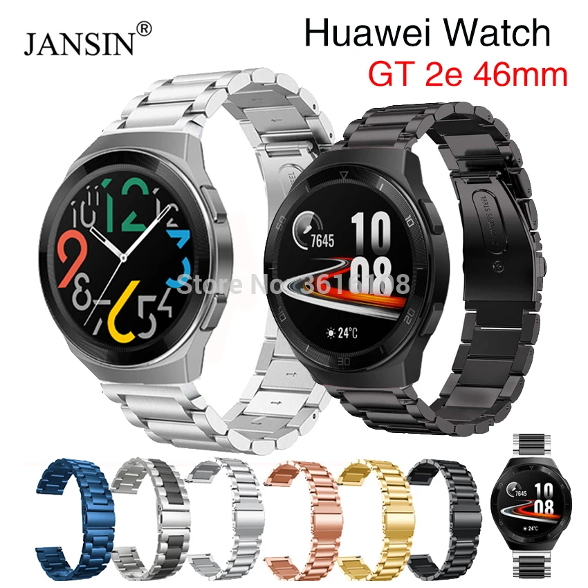 Ремешок из нержавеющей стали для Huawei Watch GT 2e металлический браслет huawei watch gt 46 мм