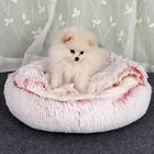 Лежанка для домашних животных, кошек, собак, рабочая кровать, полузакрытое гнездо для кошек для глубокого сна, удобный маленький коврик, корзина, мягкая Конура, горячая Распродажа