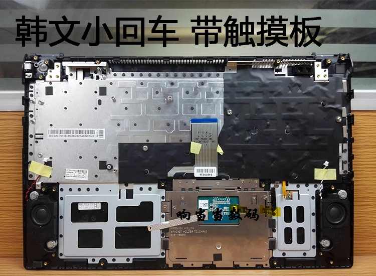 90% NEW laptop keyboard for samsung NP780Z5E NP770Z5E 780Z5E Korean with Cover KR black Layout BA75-04742B | Компьютеры и офис