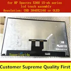 ЖК-дисплей для ноутбука HP Spectre X360 15-eb series 15-eb0043dx, 15,6 дюйма, 3840*2160, 4K
