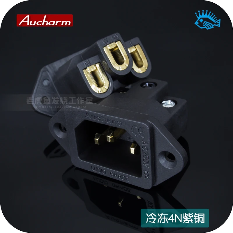 1 шт. Aucharm hifi fever frozen 4N медный позолоченный родиевый задний блок питания