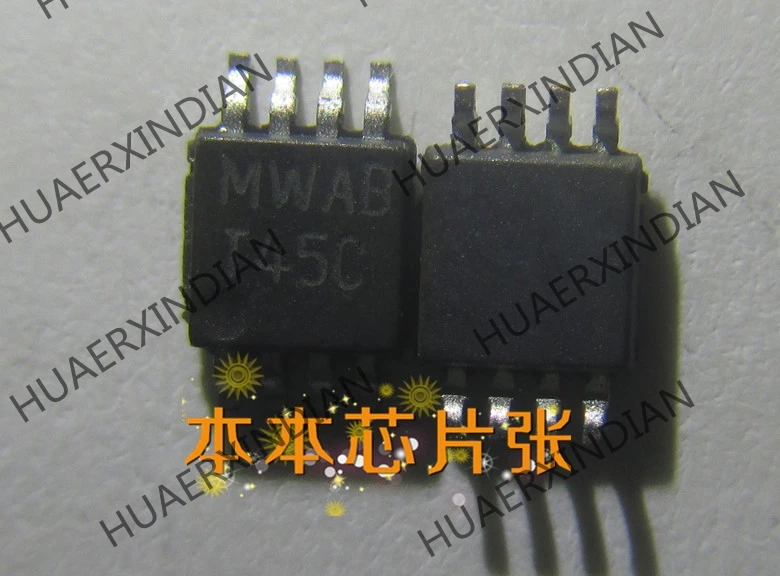 LM4892MMX принт MWAB MSOP85 Новый | Обустройство дома