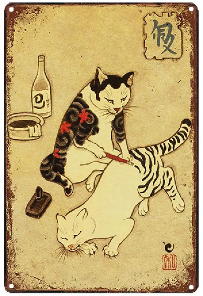 

Металлический жестяной знак Zyalex, милая мультяшная пластина с животными, винтажный Железный плакат, таблички, настенное искусство, украшени...