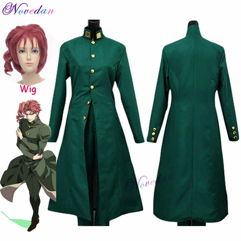 Костюм для косплея по мотивам Необычные приключения Джоджо|Костюмы из фильмов и