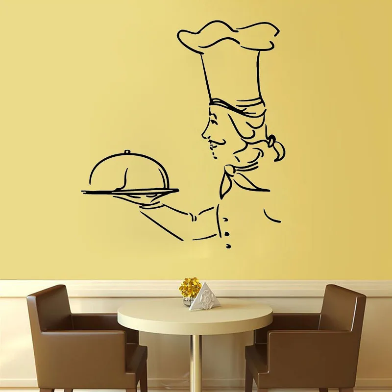 Серверный человек с подносом повара шеф стикер на стену кухня кафе интерьер