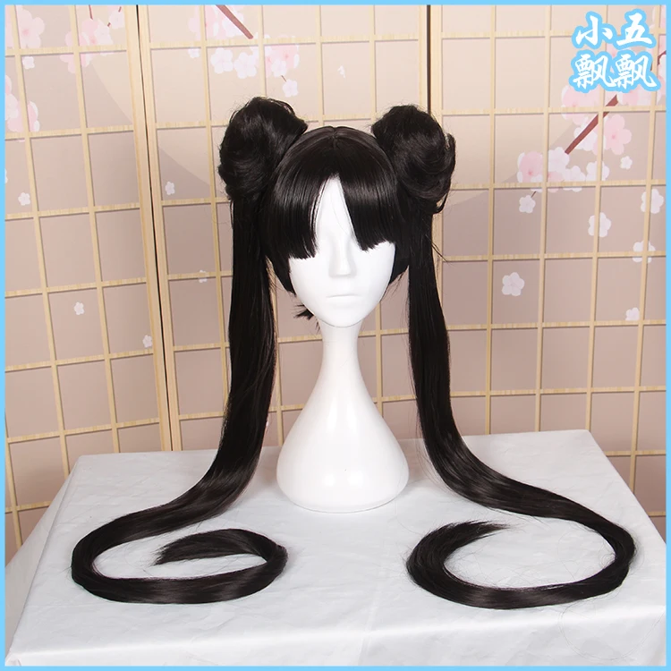 

Wigs Game Onmyoji Shiranui Cosplay Black Long Hair Unisex Party /Hallowen Role Play Accessories