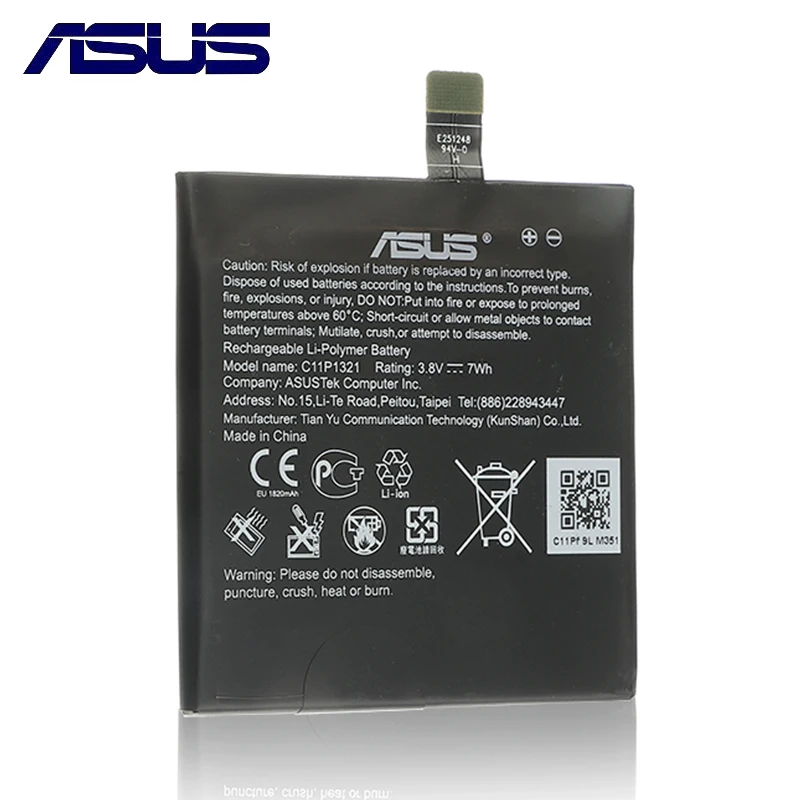 Новый оригинальный настоящий аккумулятор 1820 мАч c11p1321 для ASUS padfone E T008 A68M A68E A68S 4 7