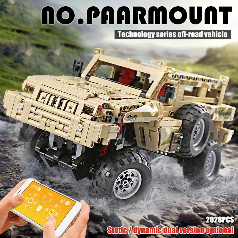 Пресс форма King MOC высокотехнологичная серия Marauder сборный автомобиль набор