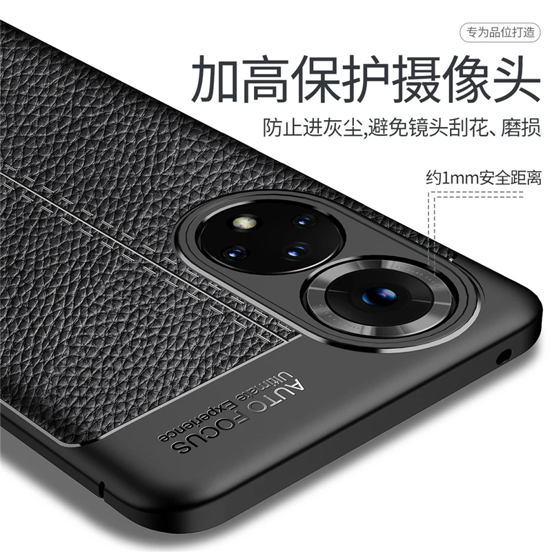 for huawei nova 9 pro case leather soft rubber silicone protective phone case for huawei nova 9 pro cover for nova 9 pro case free global shipping