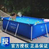 56563 Bestway 300*120cmHYDRIUM бассейн 10x12' круглая рама плавательный бассейн для семьи открытый над землёй бассейн плюс фильтр лестница коврик