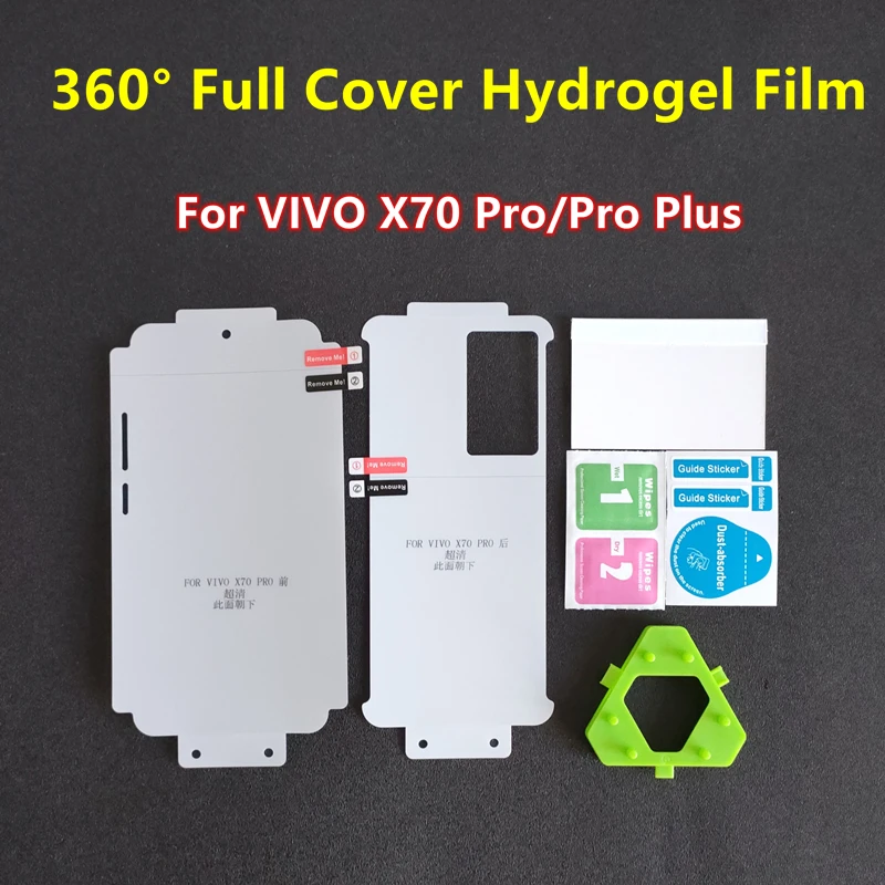 Гидрогелевая пленка с полным покрытием на 360 ° для VIVO X70 Pro Plus защитные пленки