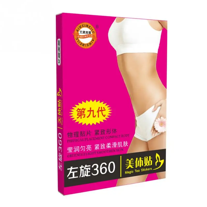 

40Pcs/4Box Slimming Fat Burning Toxin Eliminating Sleeping Slim Patches Weight Loss Stickers fat