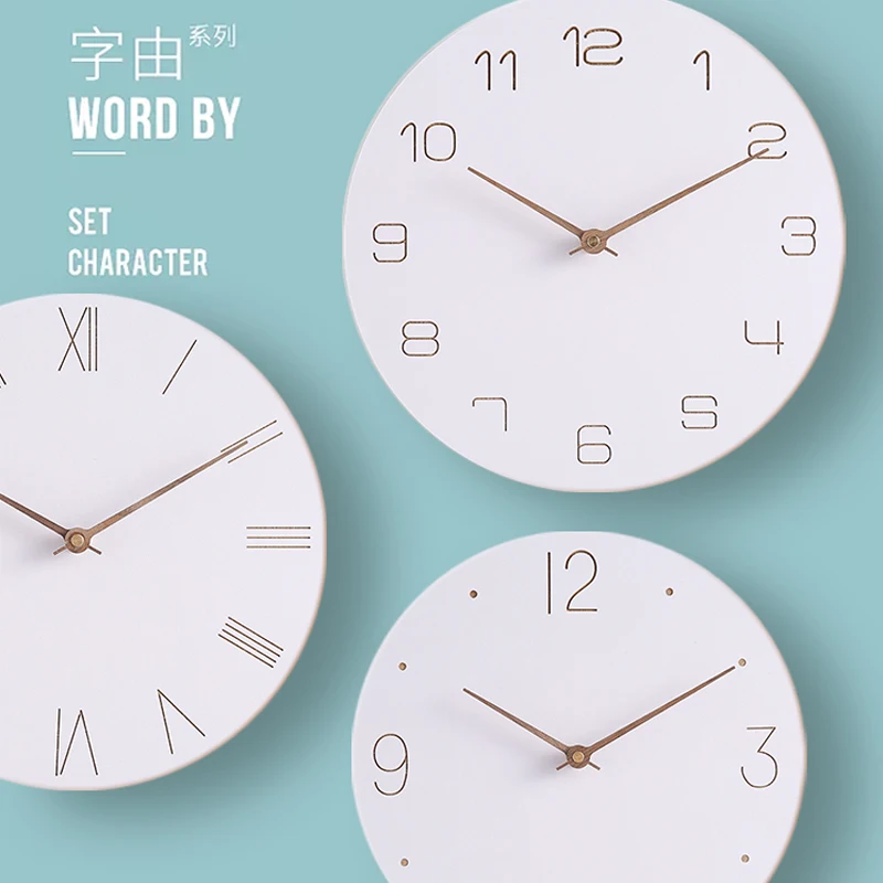 Современные настенные часы простые скандинавские бесшумные белые круглые