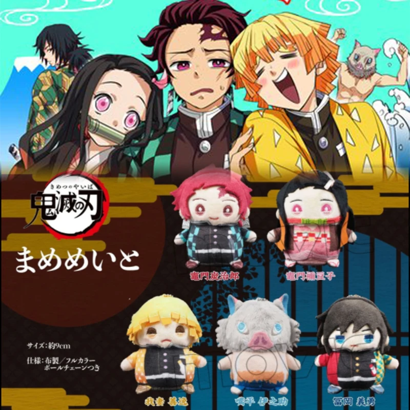 

Аниме, брелок для ключей, рассекающий демонов, набивная кукла, Inosuke Zenitsu Nezuko Tomioka Giyuu Kamado Tanjirou, плюшевые игрушки, коллекционная игрушка