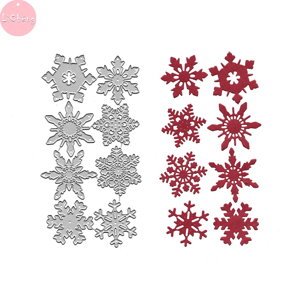 Снежинки штампы скрапбукинг бумажные шаблоны трафареты ремесло тиснение папка