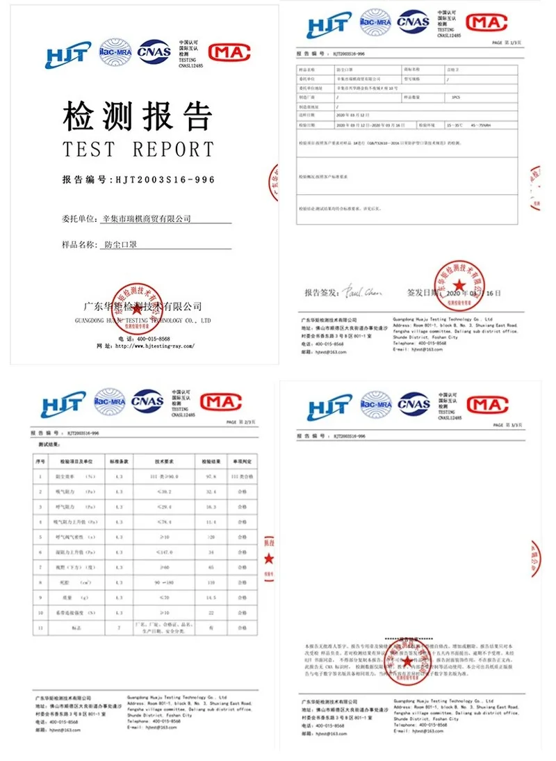 

100Pcs Black Mask Windproof Mouth Mask PM2.5 Mask Quick-drying Reuseable Mouth Caps Adult Man Woman Washable Face Mask Masque