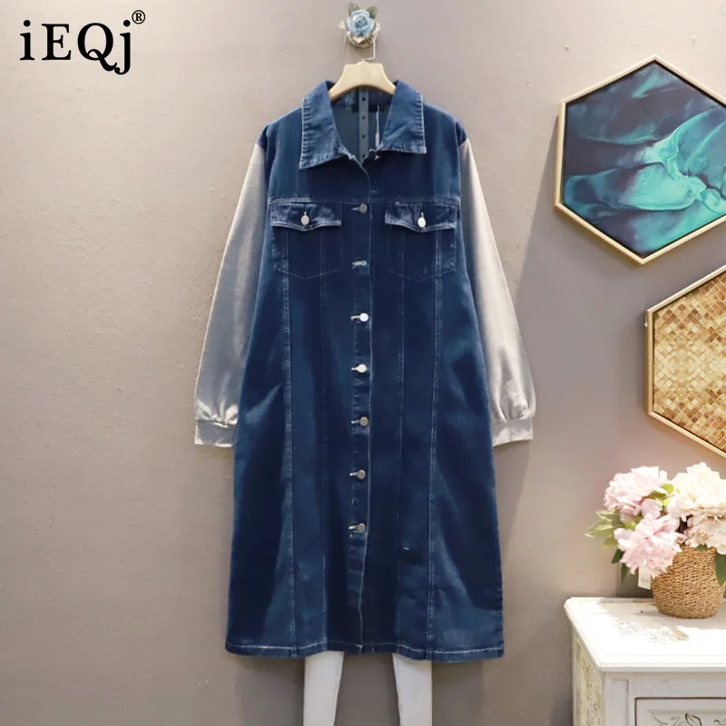 

IEQJ Women Blue Elegant Temperament Denim Stitching Dress New Lapel Long Sleeve Loose Fit Fashion Tide Spring Autumn 2021 3F1952