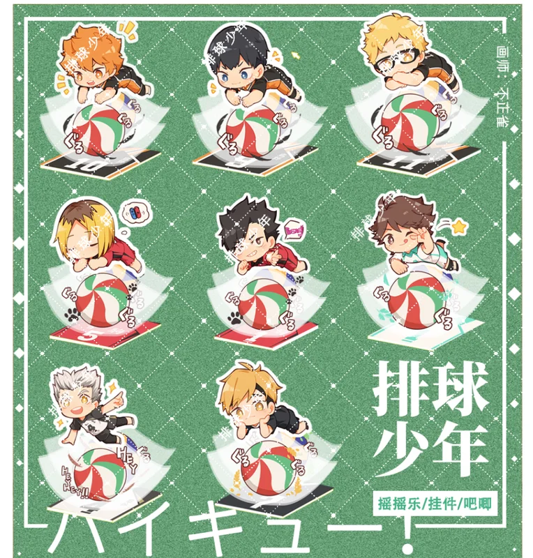 

Аниме Hinata Shoyo kageyama tobio Haikyuu! Акриловый мультяшный брелок с подвеской в виде вибрационного коктейля, брелок с подвеской в виде фигурки, подарок на день рождения
