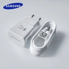 Быстрое зарядное устройство Samsung 15 Вт, адаптер быстрой зарядки с кабелем типа C для Galaxy A32, A42, A52, A71, A51, A41, A31, A60, A70, A50, A40, Note 8, 9