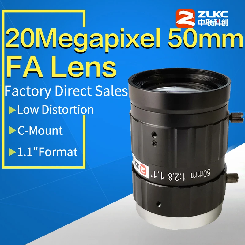 20 мегапикселей 50 мм 1 &quotF2.8 ITS/FA объектив с низким искажением фиксированное