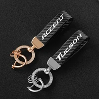 carbon fiber leather car keychain with diamond custom logo luxury key ring for hyundai tucson accent santafe elantra kona i30