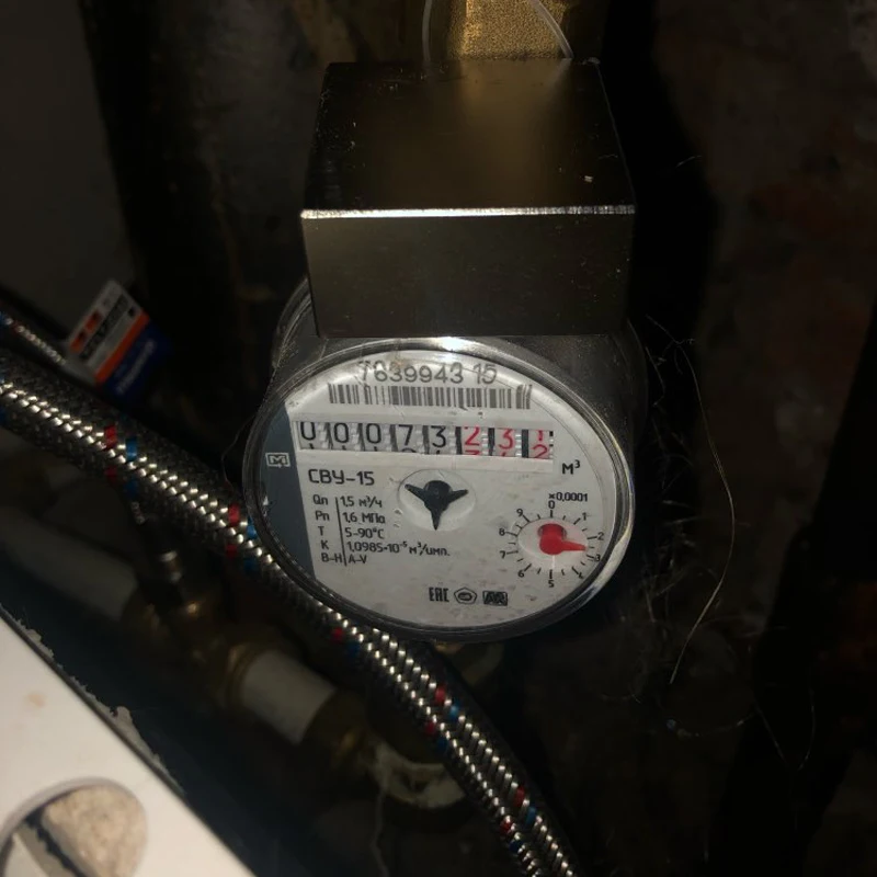 Счетчик газа и воды неодимовый магнит с замедлением 40*40*20 мм сверхпрочные магниты