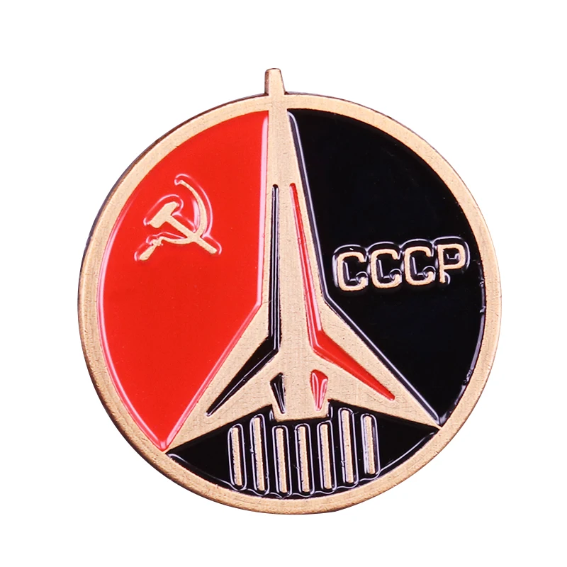 Космический летный значок CCCP подарок патриота|Броши| |