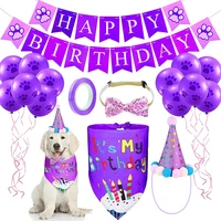 purple and rose red dog birthday decorations happy birthday banner bandana scarf bowtie hat and paws prints ballons sets