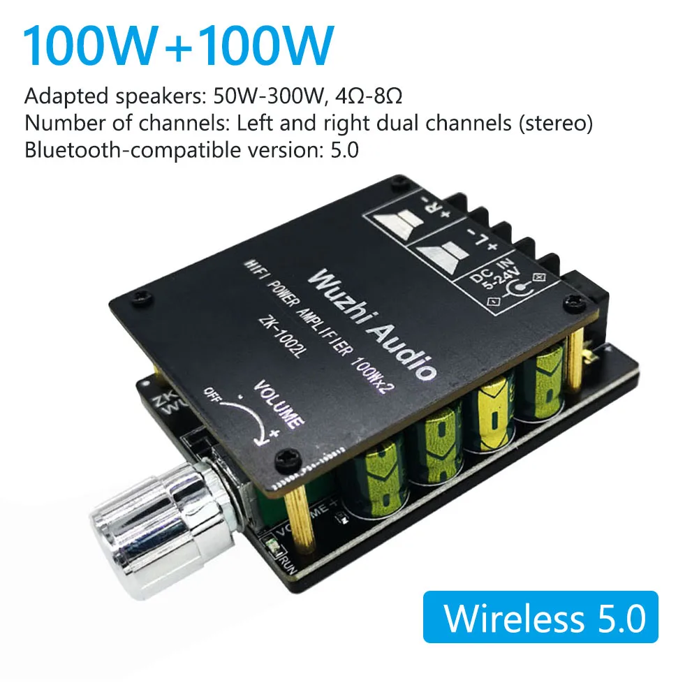 ZK-1002L/ZK-502L 2X100W/50W Mini Dual Channel Bluetooth 5 0 беспроводная аудиомощность плата цифрового