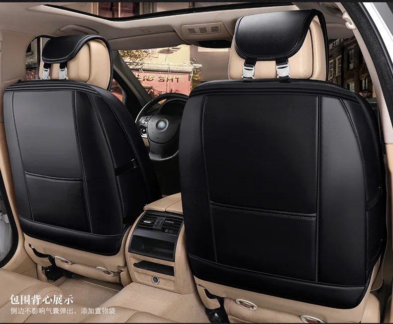 Кожаные чехлы для сидений автомобиля, аксессуары для Toyota land cruiser 100 120 200 lc200 prado 120 150 mark 2