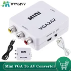 Мини-конвертер VGA-AV с 3,5 мм аудио 1080P VGA-AV HD преобразователь для ПК к телевизору HD компьютера к телевизору