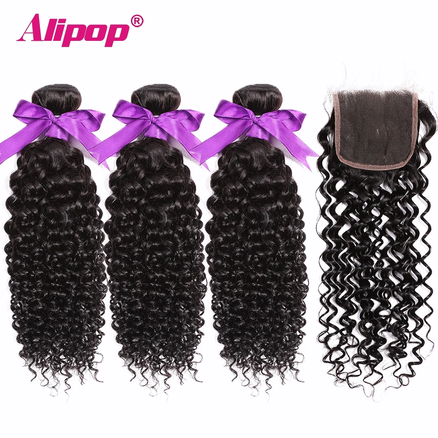 Малазийские вьющиеся волосы с застежкой 3 пряди 8 24 26 28 дюймов 100% человеческие без