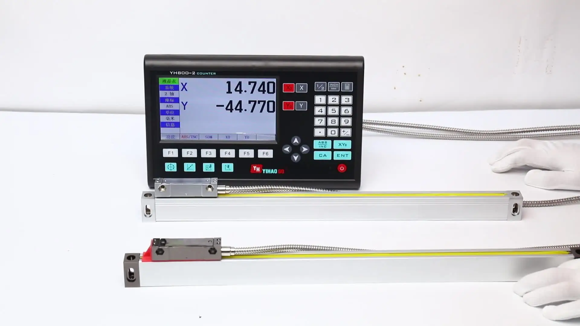 

YIHAO 0-450mm,5um resolution linear scale encoder