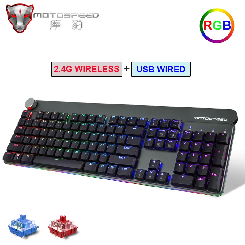 Оригинальная игровая механическая клавиатура Motospeed GK81 RGB 2 4G Беспроводная USB