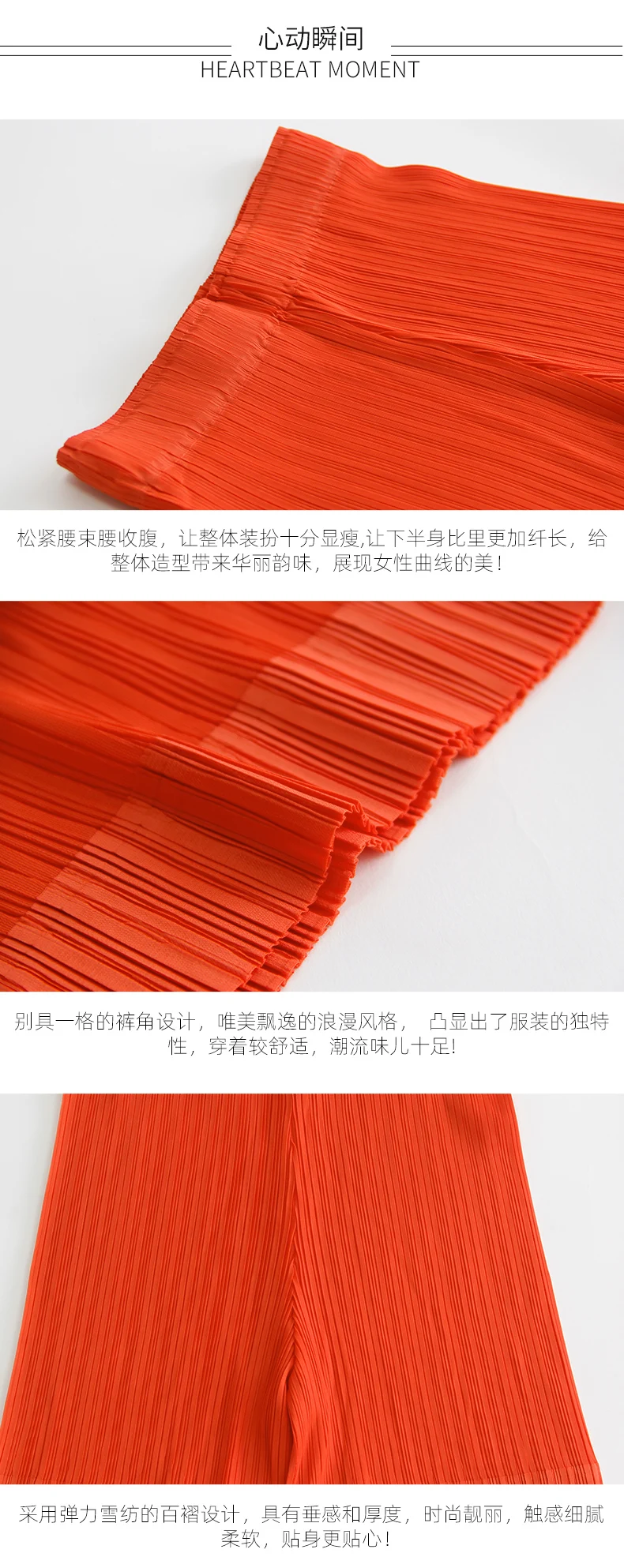 Лидер продаж Женские однотонные плиссированные шорты Miyae удобные повседневные