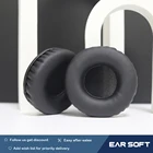 Earsoft Замена амбушюры подушки для Beyerdynamic Custom Street наушники чехол рукав аксессуары