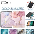 Чехол MTT из искусственной кожи для iPad Pro 12,9, 2015, с мраморной подставкой, смарт-чехол для планшета 1-го поколения, A1584, A1652, A1670, A1671